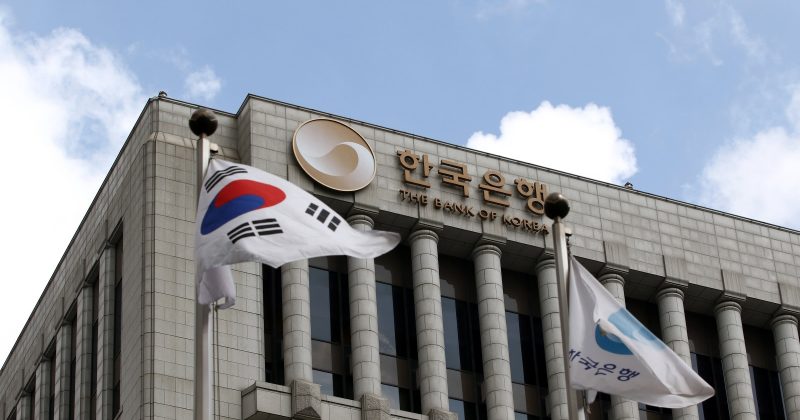 Choque no Mercado: Ações da Coreia do Sul despencam após primeira alta de juros em três anos