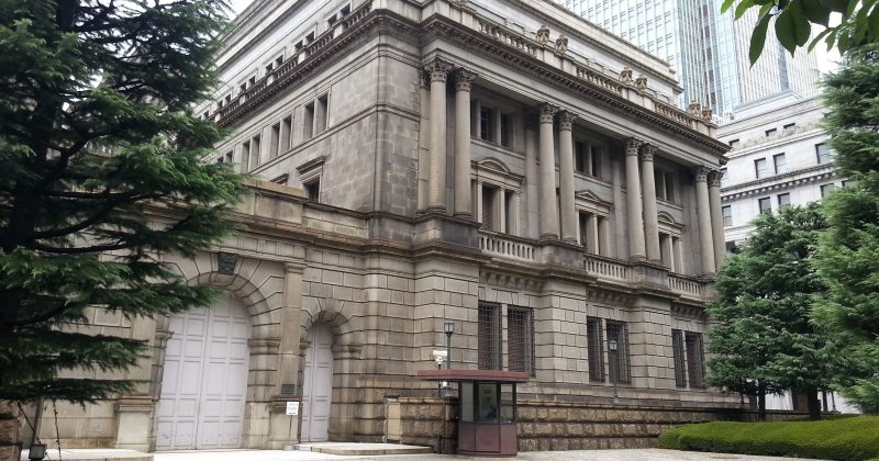 Acordo de paz no Irã não mudará planos de alta de juros do Banco do Japão, afirma ex-economista