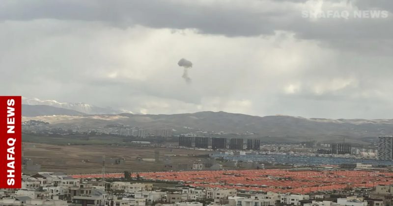 Geopolitical Tension Spikes: Explosive-Laden Drone Intercepted Near Iraqi Airbase