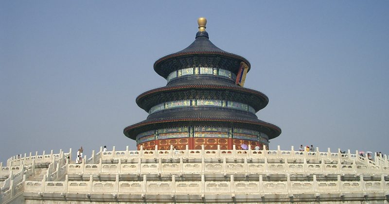China Economic Crisis? Growth Plummets to 4.5%, Barely Hitting Targets