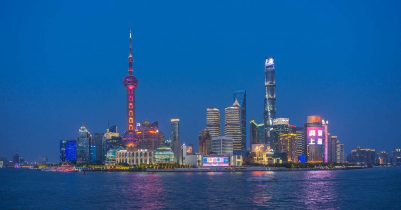 Alerta de Mercado: Autoridades do Banco Central da China definem o futuro econômico no Fórum Lujiazui