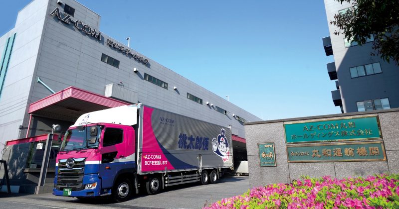 Logistics Giant AZ-COM Maruwa Bets 1 Billion Yen on JPYC Stablecoin to Pay Thousands