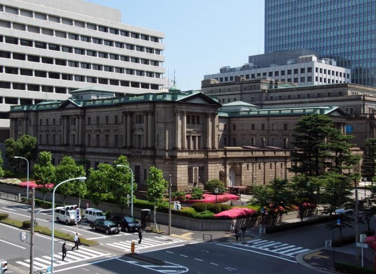 Bitcoin dispara após o Banco do Japão elevar taxas de juros ao nível mais alto em 31 anos