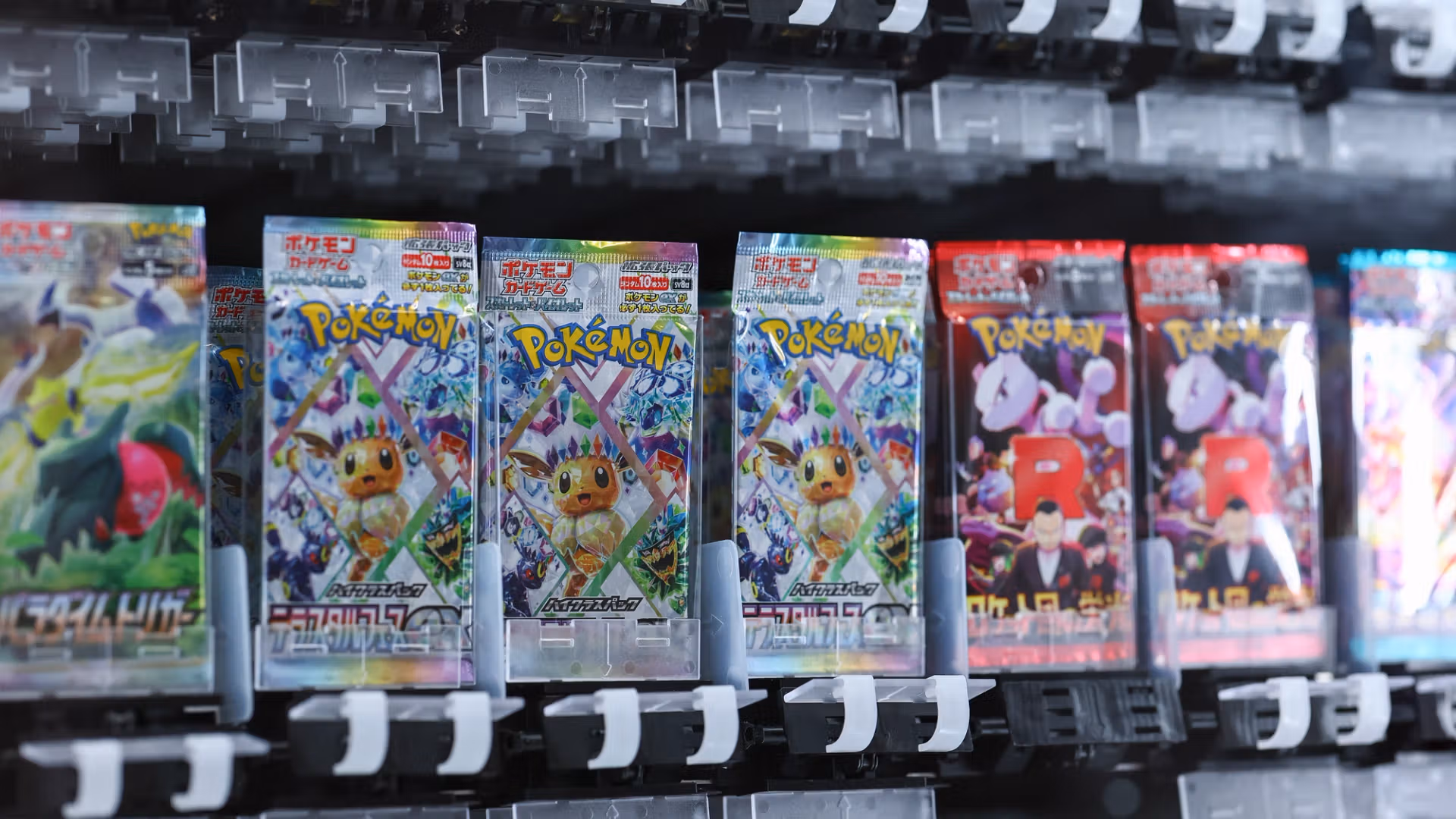 Cartas Pokémon Viram Mercado Bilionário: Crypto Quer Revolucionar Trocas