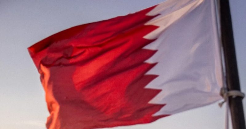 Red Alert: Qatar Raises Security Threat Level Amid Escalating Iran Tensions