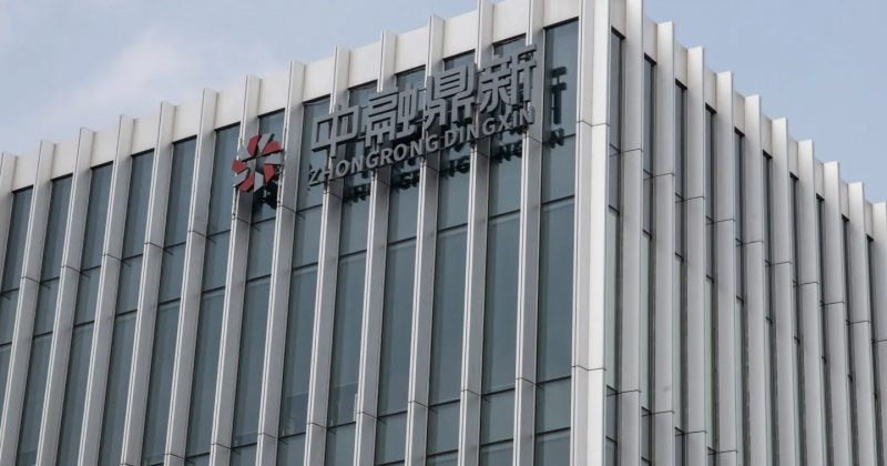 Alerta na China: Governo assume controle do Zhongbang Bank em meio a crise de crédito