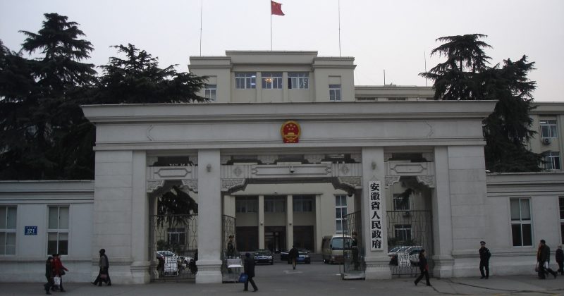 China Debt Milestone: Provinces Near Critical Turning Point in Refinancing Plan