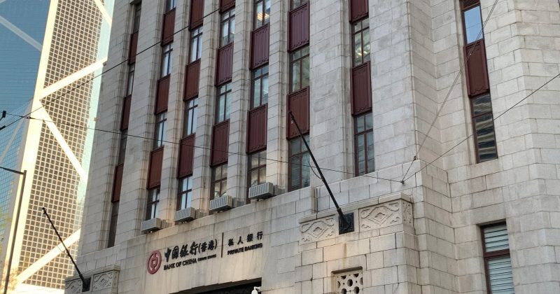 China Rejeita Estímulo 'Tipo Inundação' e Reforça Medidas de Ajuste Contra-Cíclico