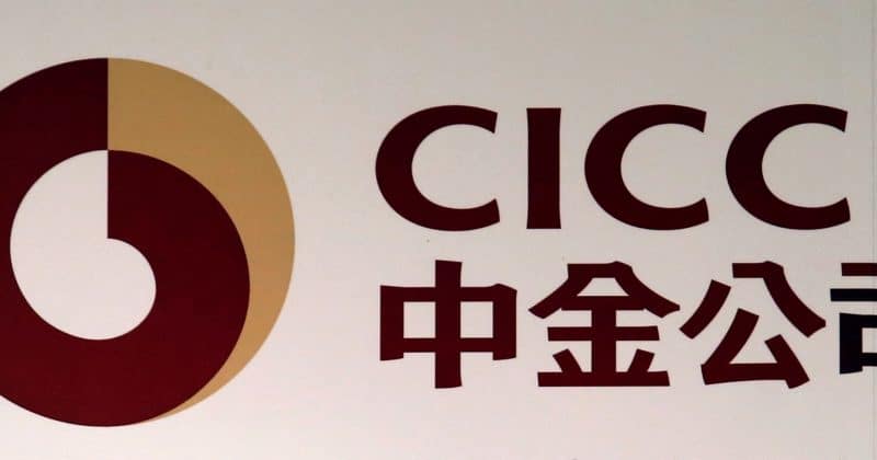 Alerta de Mercado: China restringe swaps transfronteiriços e aperta controle de capitais
