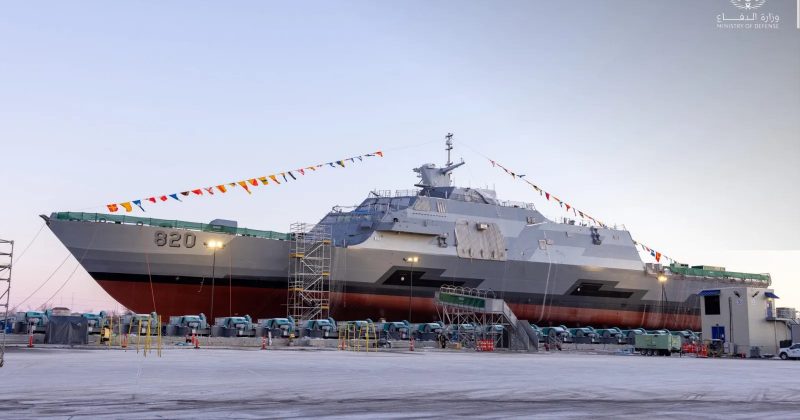 Geopolitical Flashpoint: Saudi-led Coalition Vows Ship Protection Amid Escalating Houthi Blockade
