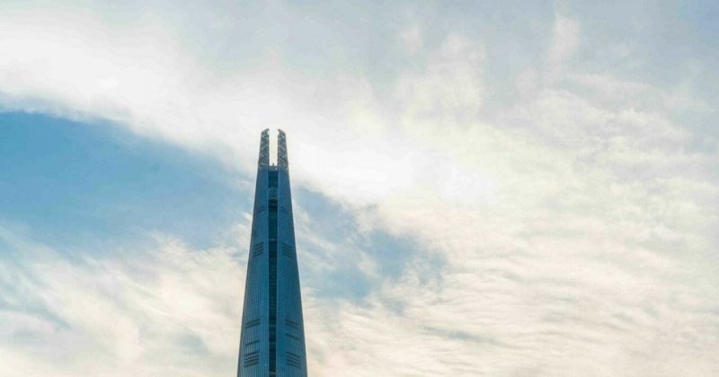 South Korea Expands Access for Foreigners to Trade Won-Denominated Bonds