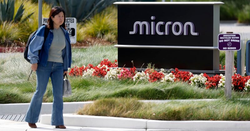 Micron Warns of Memory Chip Shortage Beyond 2027: Why DePIN Tokens Are Next