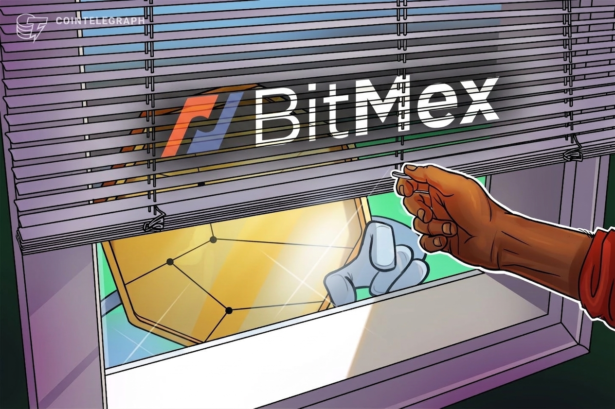 End of an Era: BitMEX to Shut Down Operations After 11 Years