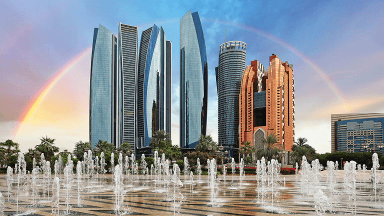 Gigante de US$ 430 Bilhões de Abu Dhabi Migra para Blockchain e Coinbase Entra na Jogada