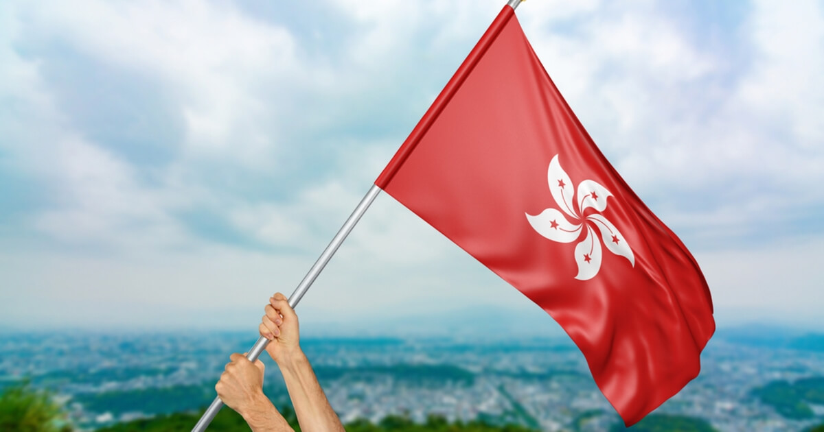 Hong Kong Set to Reissue 7-Year HKD Bonds: A Strategic Move for Liquidity