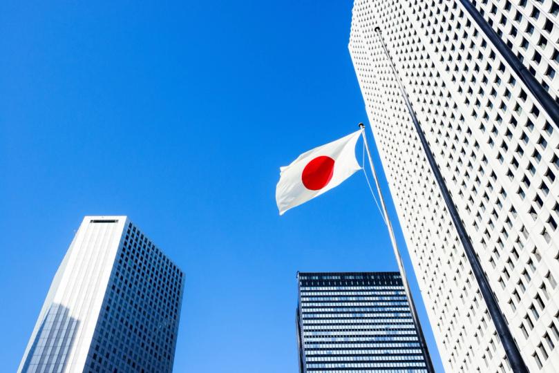 Weak Yen Triggers Japanese Corporate Rush into Bitcoin and XRP