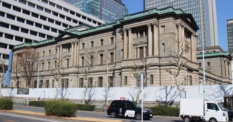 Intervenção Conjunta EUA-Japão Apóia Iene: Crypto Traders em Alerta Máximo!