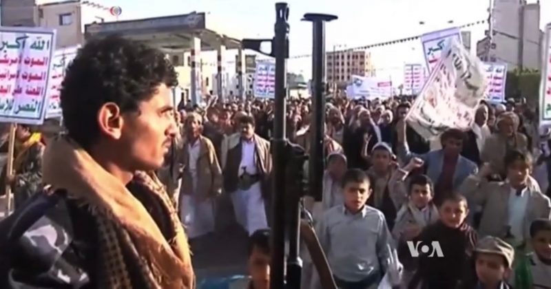 Geopolitical Alert: Iran Deploys Commanders and Missile Tech to Houthi Rebels in Yemen