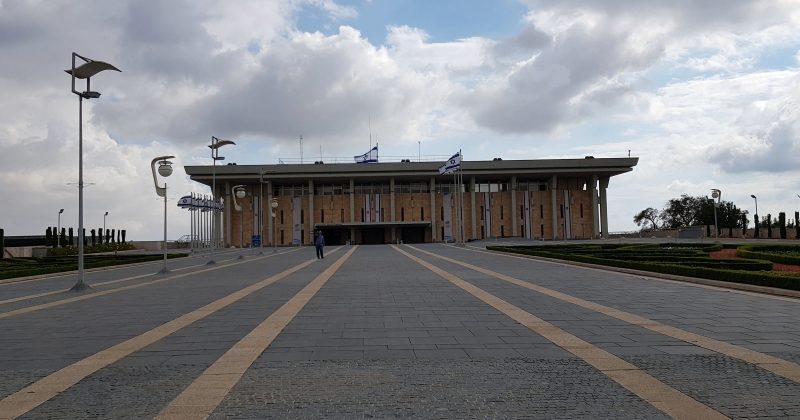 Israel Slashes Knesset Budget by NIS 50M to Fuel Wartime Economy