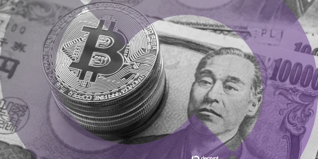 Japão eleva taxas de juros para nível de 30 anos: Por que o mercado de cripto não reagiu?