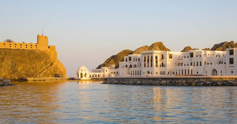 Ship Hit by Projectile Near Oman as Regional Tensions Escalate