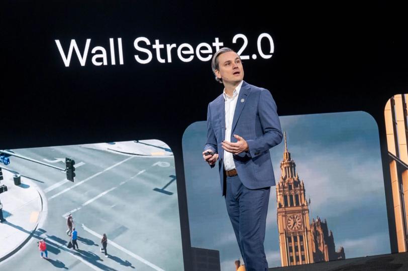 Ondo Finance revoluciona o mercado com ações tokenizadas integradas ao ecossistema da BlackRock