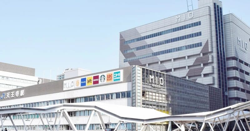Histórico: Primeiro caixa eletrônico de Bitcoin do oeste do Japão chega a Osaka