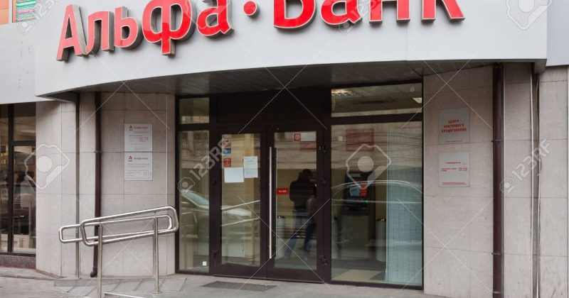Russia Accelerates Crypto Adoption: Alfa-Bank Tests Trading for Qualified Investors