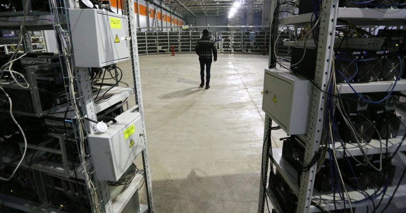 Russia Bans Crypto Mining in Moscow and Kursk Until 2032