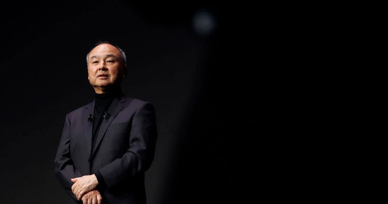 SoftBank: 67% da carteira de ações dos EUA em Intel, Son não comprou nenhuma ação no último trimestre