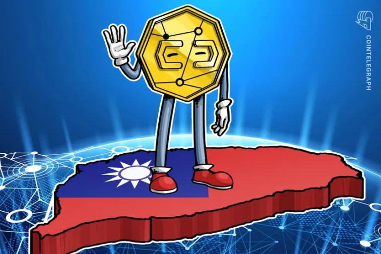 TAIWAN PLANEJA INTRODUZIR NOVAS LEIS PARA MOEDAS DIGITAIS EM SETEMBRO: RELATÓRIO.